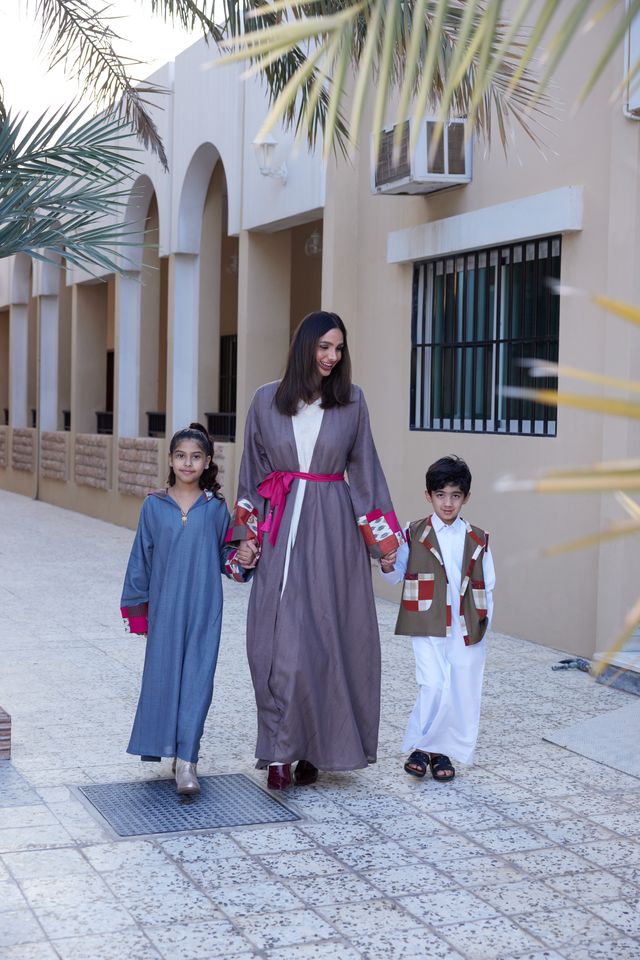 Roots & Rhytms -  Boys ONLY