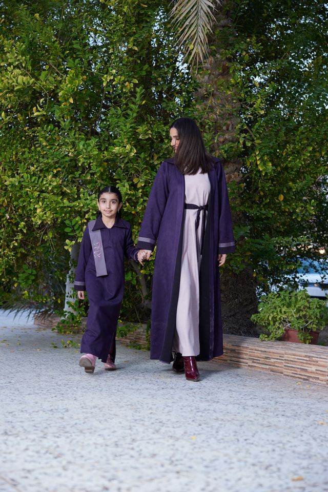 Lavender Link - Mother