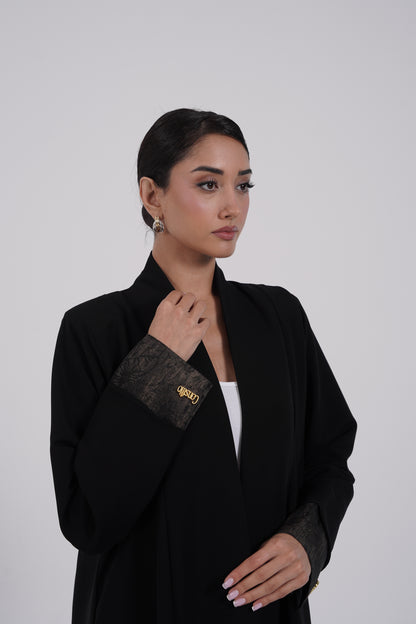 Night Cuff  - brown