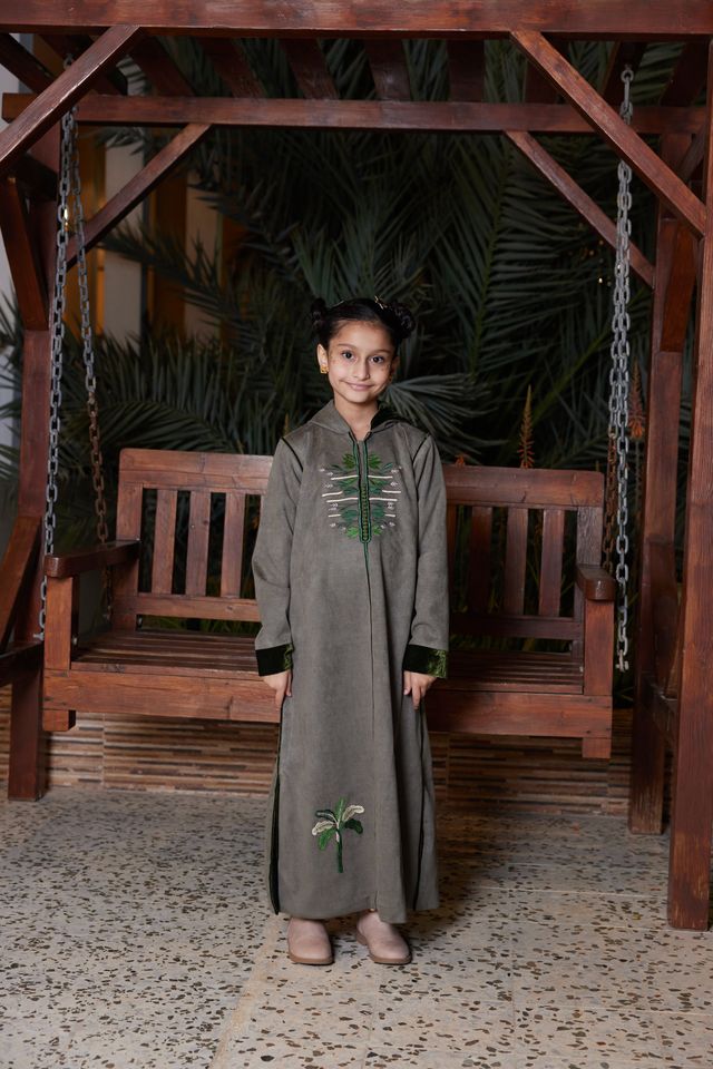 Palm Grove