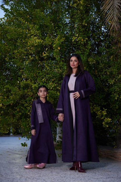 Lavender Link - Mother